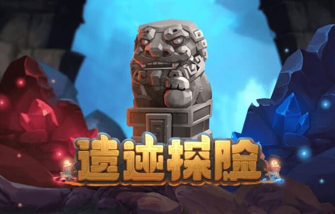 ab体育直播app下载截图2